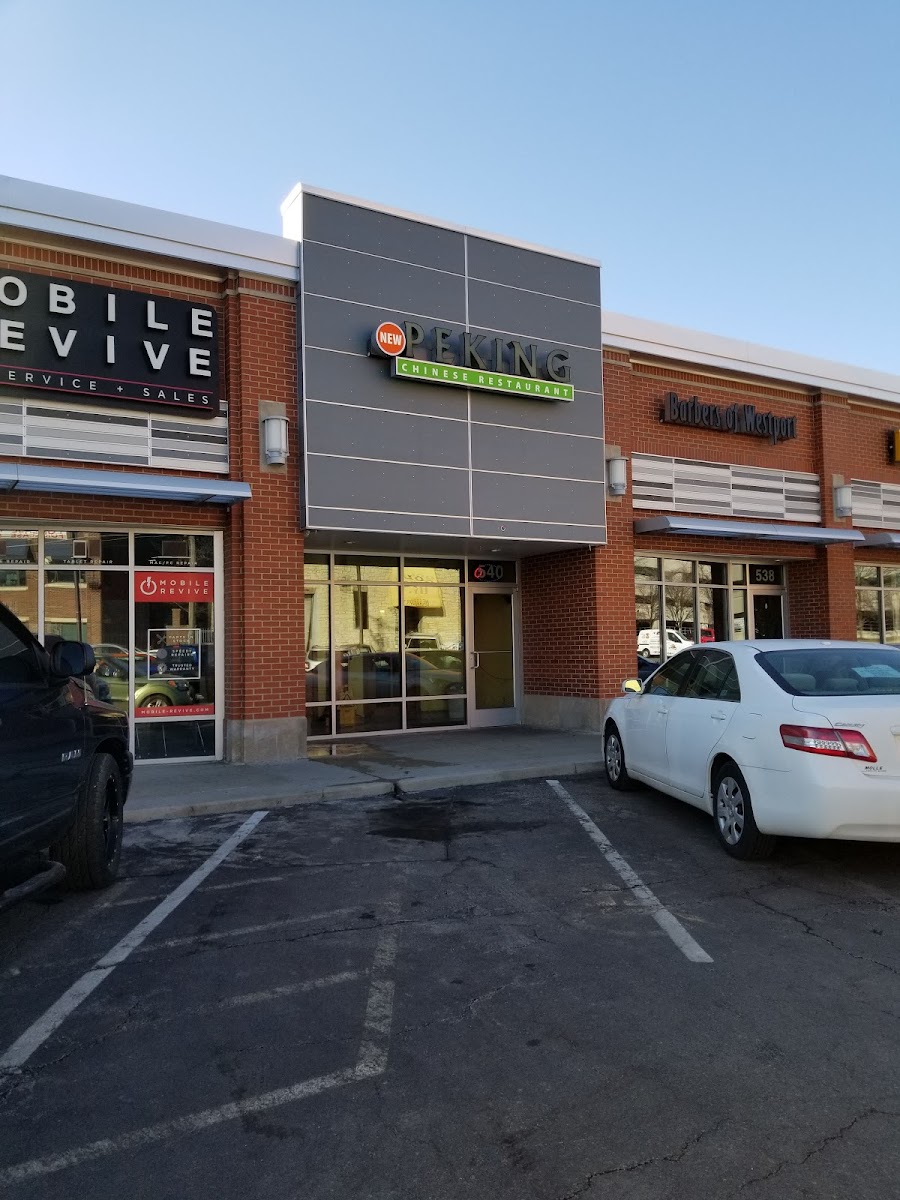 New Peking Chinese Restaurant-1